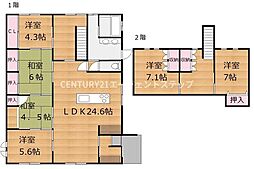 門川町平城西中古