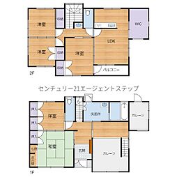 仲介手数料無料下北方町役田中古リフォーム中