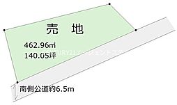 青島6丁目土地