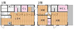 阿波岐原町火切塚中古