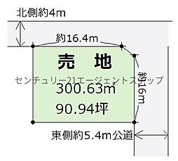 大塚台西2丁目土地