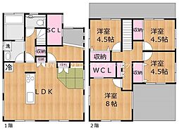 佐土原町下那珂中古