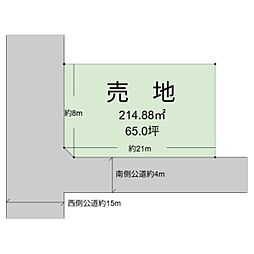 和知川原2丁目土地