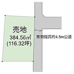 佐土原町下田島四ツ瀬土地