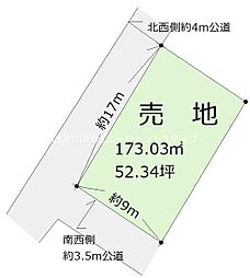 国富町本庄土地