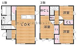 清武町正手3丁目中古