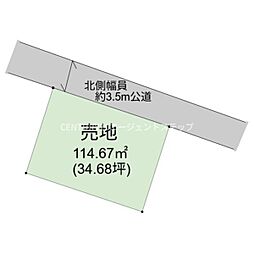佐土原町上田島字新城町土地