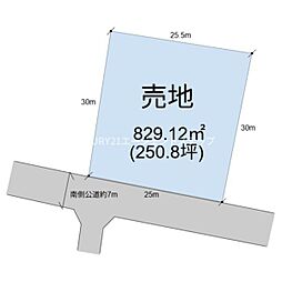 日南市大堂津5丁目土地
