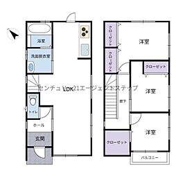 大塚町無量寺道下中古