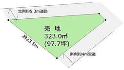 大島町山田ヶ窪土地