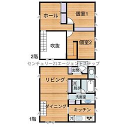 宮崎市大橋2丁目の一戸建て