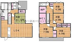 大塚町権現前中古
