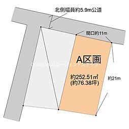 佐土原町下田島土地　A区画