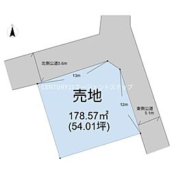 佐土原町下田島土地