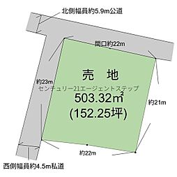 佐土原町下田島土地