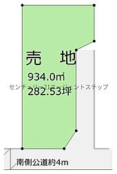 佐土原町下田島土地