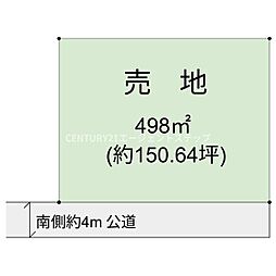 阿波岐原町前浜土地