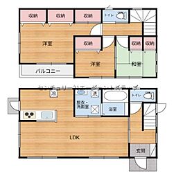 新別府町麓中古