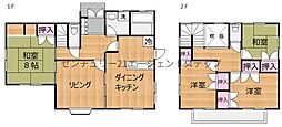 学園木花台北1丁目中古