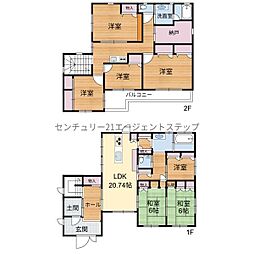 宮崎市大字浮田