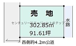 大塚町権現昔土地