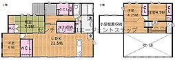 清武町池田台中古