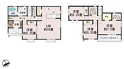 ハートフルタウン芳士A号棟　新築