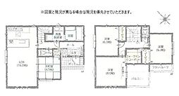 タマタウン富里市七栄　5号棟