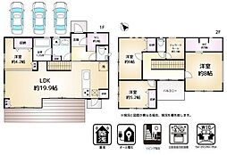富里市七栄　中古注文住宅