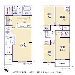 成田市並木町2期　2号棟