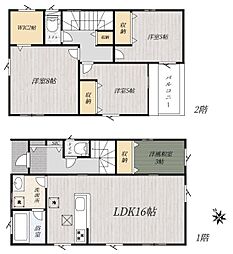 香取市佐原イの一戸建て