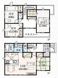 成田市加良部2期　2号棟