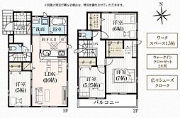 成田市橋賀台4期　2号棟