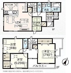 成田市玉造8期　1号棟