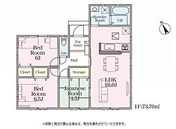 印旛郡栄町竜角寺台23-1期