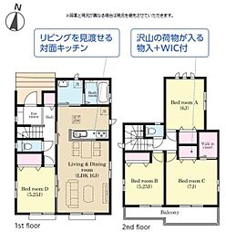 千葉ニュータウン中央6　1号棟