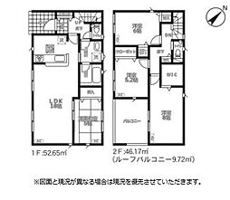 富里市七栄第30　1号棟