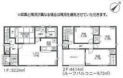 富里市七栄第30　4号棟