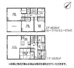 富里市七栄第30　8号棟