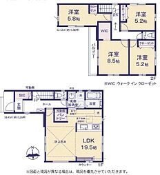 成田市橋賀台1期　2号棟