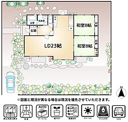 稲敷市光葉　中古戸建て