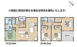 八街市八街に第17　5号棟