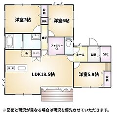 佐倉市山王2丁目