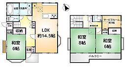 佐倉市鏑木町　中古住宅