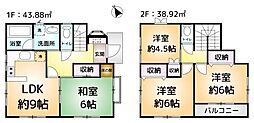 富里市根木名　中古戸建