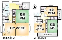 成田市並木町 中古戸建