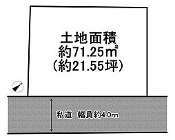 加古川市平岡町新在家