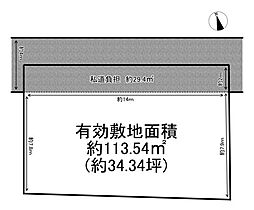 加古川市加古川町北在家