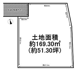 加古川市平岡町土山