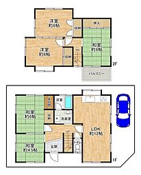高砂市今市１丁目の一戸建て
